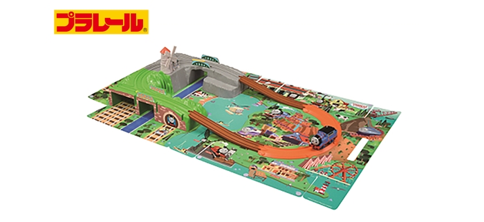 プラレール「GOGOトーマス おでかけ立体マップ」
