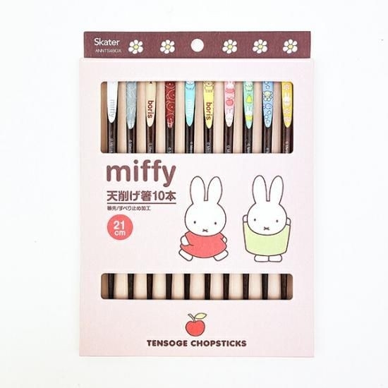 ミッフィーのお箸セット