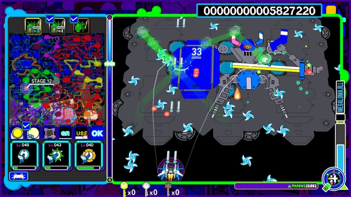 イルベロスウォンプ ゲーム画面2