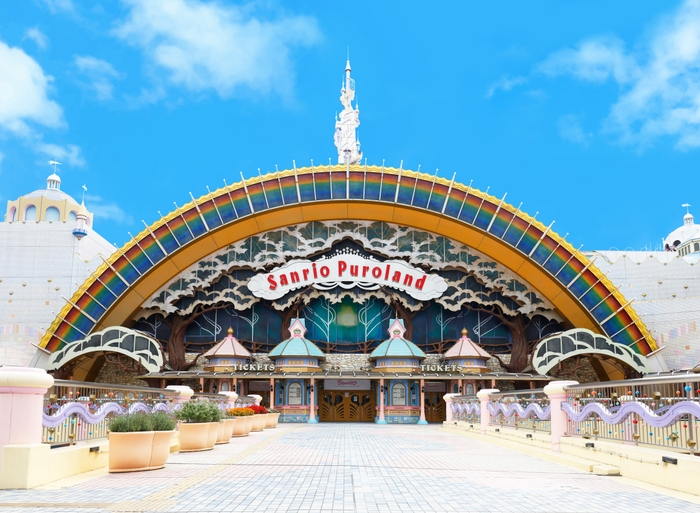 サンリオピューロランド © 2024 SANRIO CO., LTD. APPROVAL No.P1611211