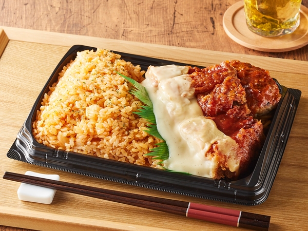ずっしり極! 旨辛マグマチキン弁当 イメージ画像