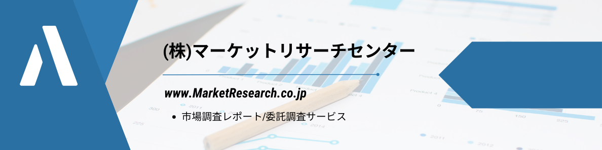 自動車用排気ガス再循環（EGR）クーラーの日本市場（2026年～2034年）、市場規模（フィン付き EGR クーラー、チューブ EGR クーラー）・分析レポートを発表