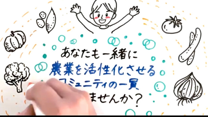 イラスト3