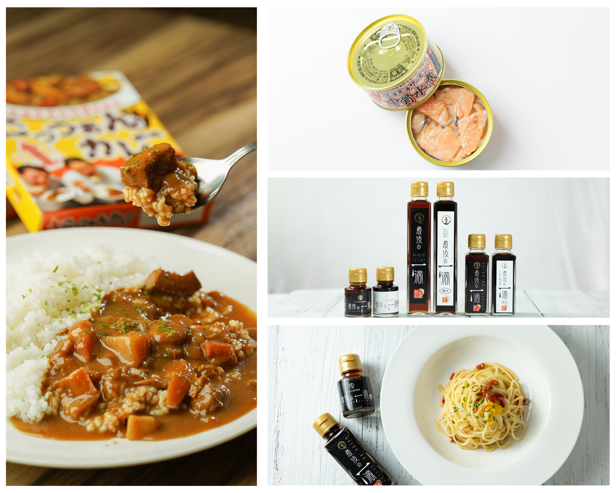 地域社会の発展と貢献に繋がる「株主優待制度」のご紹介（社員インタビュー記事公開）