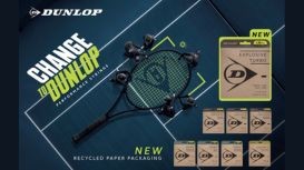 ダンロップ硬式テニス用ストリング「EXPLOSIVE TURBO（エクスプロッシブ・ターボ）」を新発売