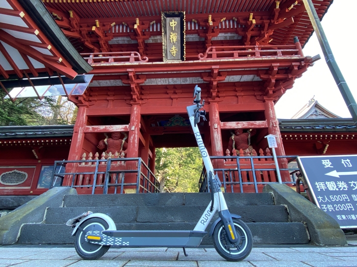 電動キックボードと中禅寺