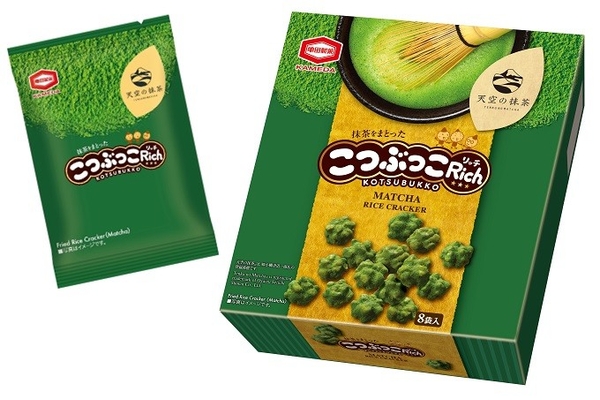 『こつぶっこRich 天空の抹茶®』