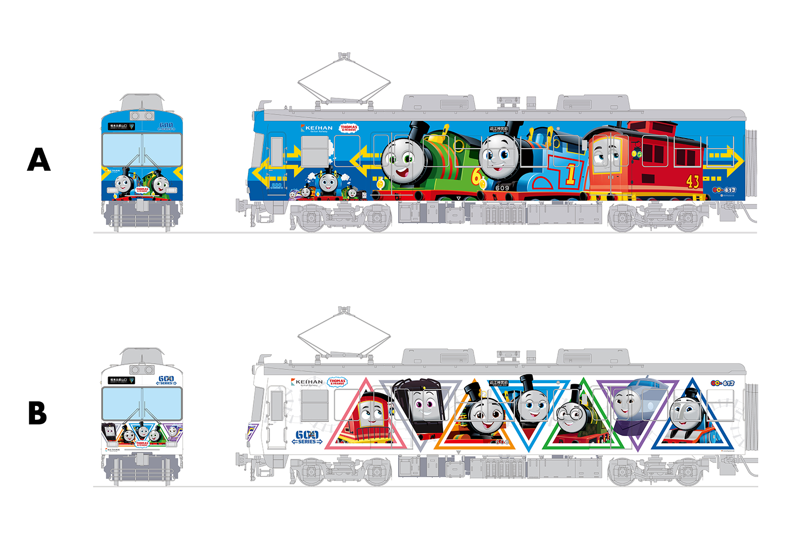 京阪電車きかんしゃトーマスとなかまたち2024-25」 大津線(石山坂本線)で600形きかんしゃトーマス号を運行します｜京阪 電気鉄道株式会社のプレスリリース