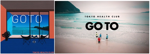 「五島で育ったさつまいものやさしくて濃厚なごといもポタージュ」 TOKYO HEALTH CLUBとのタイアップ曲 「GO TO」を10月26日にリリース