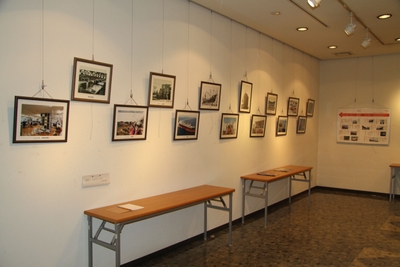 1950年代と2015年の写真を比較しながらの展示～常石造船