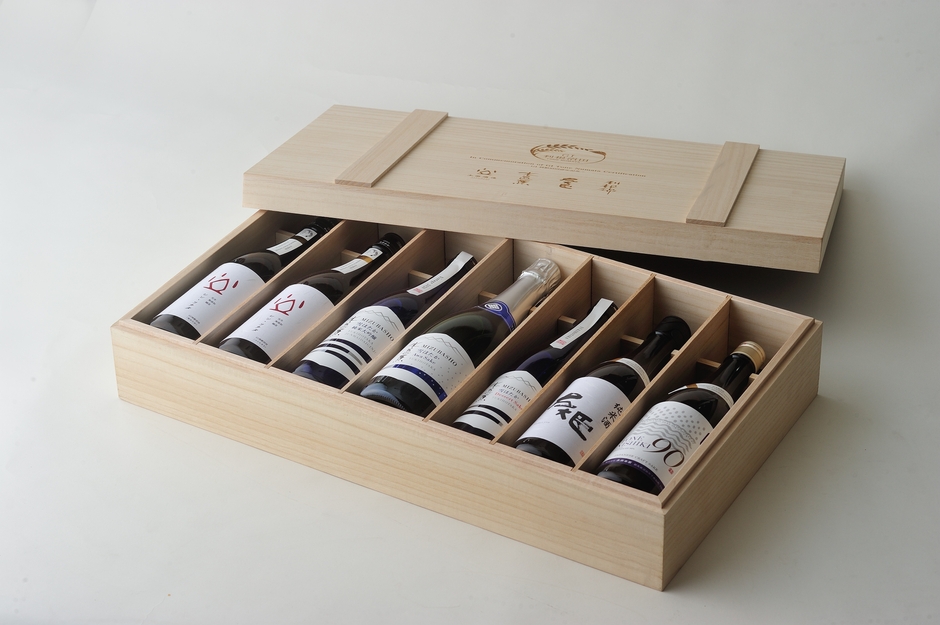 GI利根沼田 認定記念セット