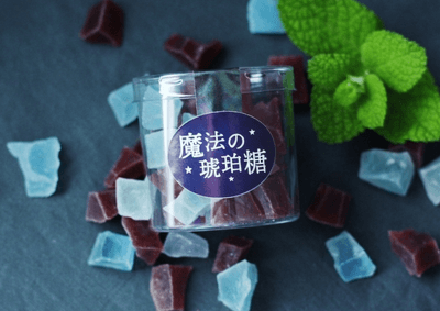 魔法の琥珀糖「チョコミント【覚醒】」