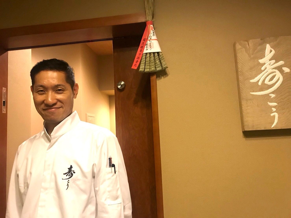 寿こう店主 中野 寿孝
