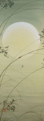 「秋之聲」