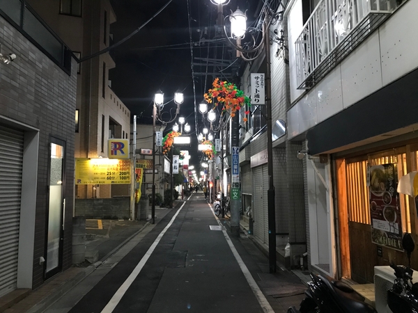 〆ラーにお寄り下さいませ!