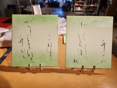 三田の竹墨で作った作品
