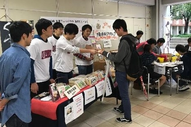 経営学部&#215;(株)よしのや　産学連携プロジェクト　大学生に「吉野の葛餅」の魅力を紹介