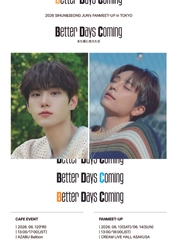 BDC出身キム・シフン＆ホン・ソンジュン、東京でファンイベント開催決定！『Better Days Coming』で日本ファンと特別な再会