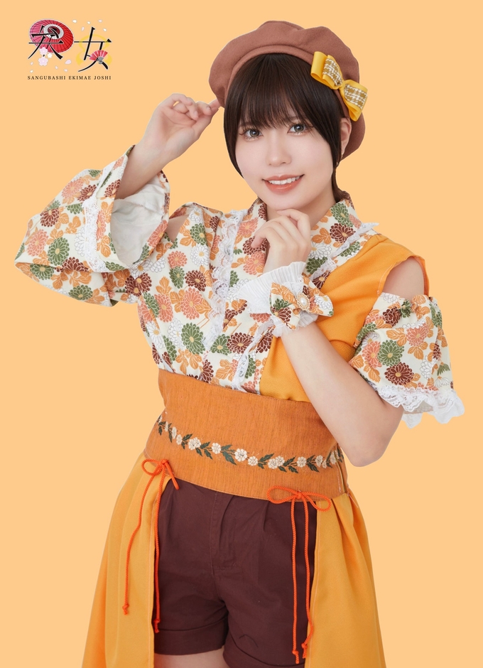 栖川季世（エモーショナルキング／蜜柑色担当／勇気を司る女神）