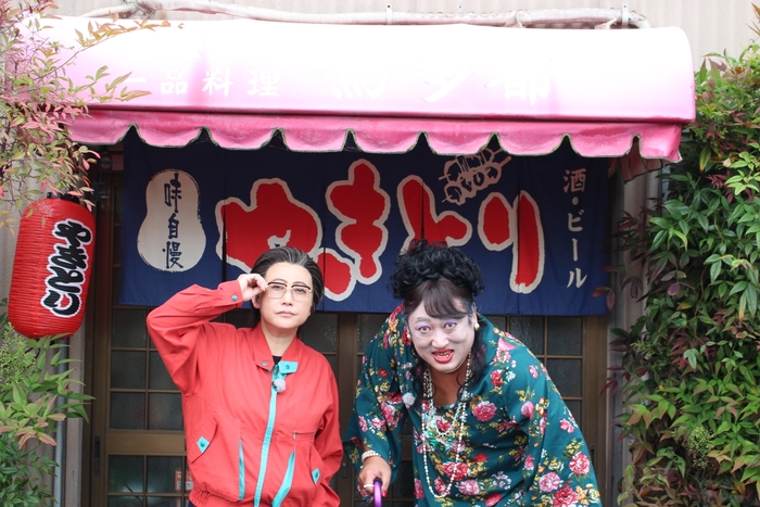 西尾一男「段取りました!」