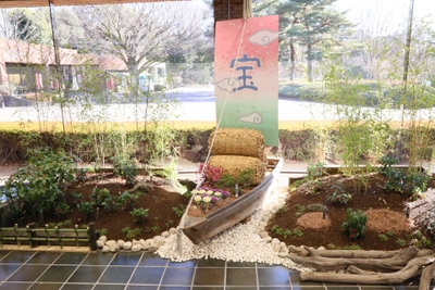 宝船(過去の様子)