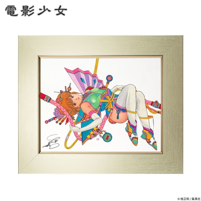 商品画像