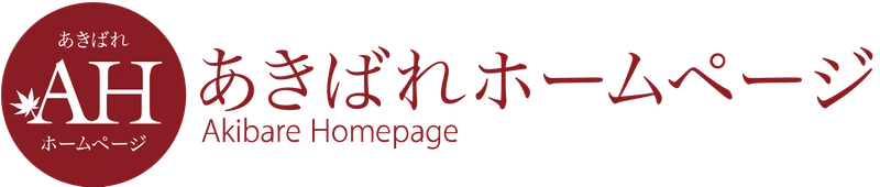 株式会社WEBマーケティング総合研究所が 株式会社NTTドコモと業務提携　 ～中堅・中小企業向け「ビジネスdXストア」にてサービス提供～