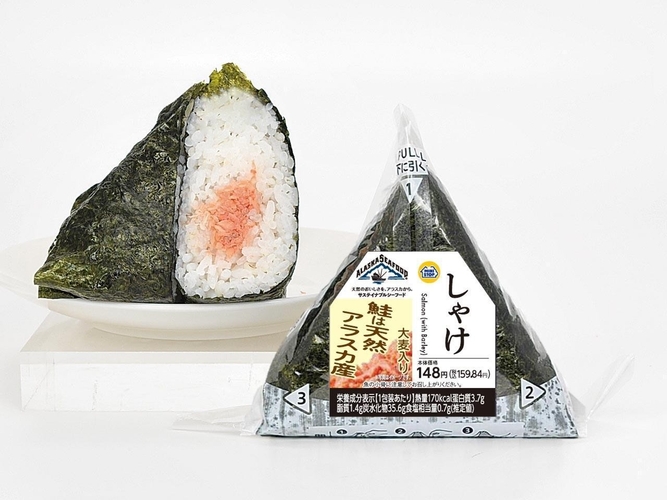 「手巻しゃけ(大麦入り)」 イメージ画像