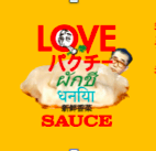 ラブパク