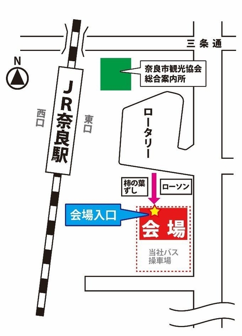 会場地図