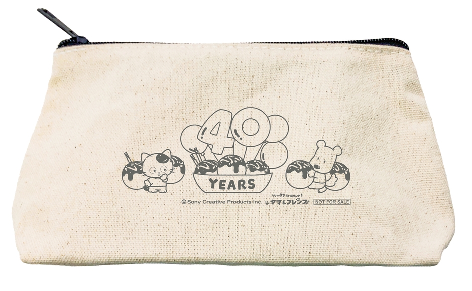 オリジナルポーチ(イメージ)