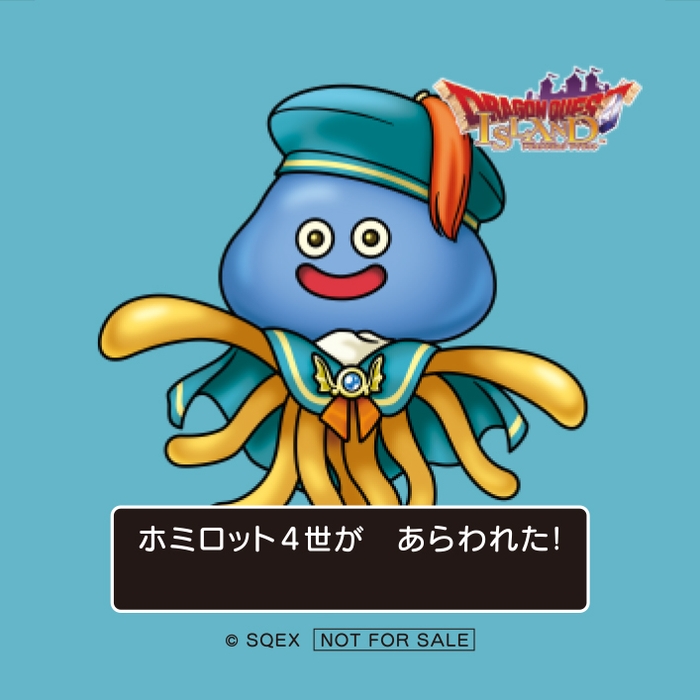 ▲参加賞のオリジナルステッカー!