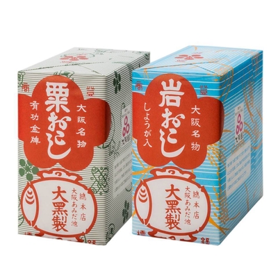 岩おこし 粟おこし
