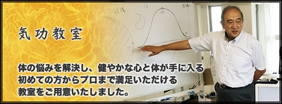 南 俊夫プロフィール写真