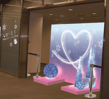 中之島駅 フォトスポット(イメージ)