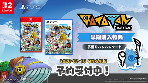 リズムにノッて指揮してススメ！ リズムローグライクアクション『ラタタン』 パッケージ版 本日より予約受付開始！ デジタル版の価格・内容も公開(予約開始は後日発表)