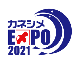 カネシメ高橋水産株式会社