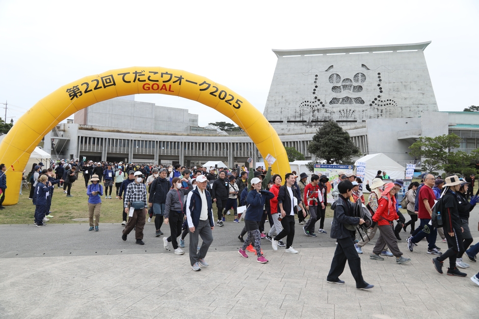 ウォーキング風景