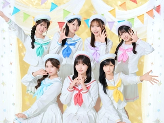 株式会社ゼロイチファミリア、 小鳥遊るいプロデュースの新アイドルグループを始動　 7人中6人がアイドル未経験、平均年齢17.9歳 『SUNNY PARADE(サニーパレード)』誕生