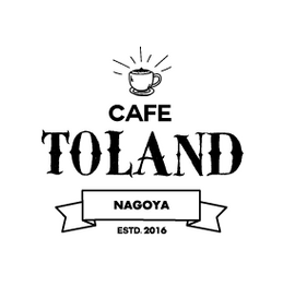 CAFE　TOLAND