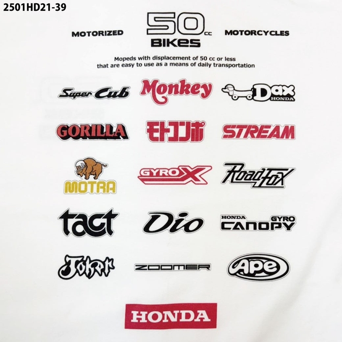 HONDA 50cc BIKES LOGO Tシャツ