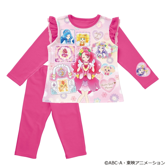 変わ~るチェンジングパジャマ ヒーリングっどプリキュア(3)