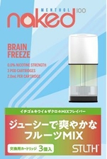 BRAIN FREEZE