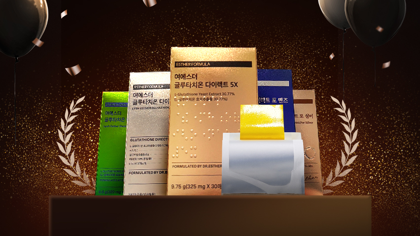 韓国プレミアム健康機能食品ブランド「ESTHERFORMULA(エスターフォーミュラ)」がQoo10メガ割に参加!