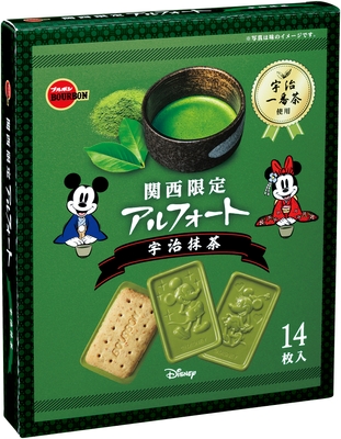 関西限定ディズニーアルフォート(1)