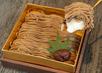 茶千本2