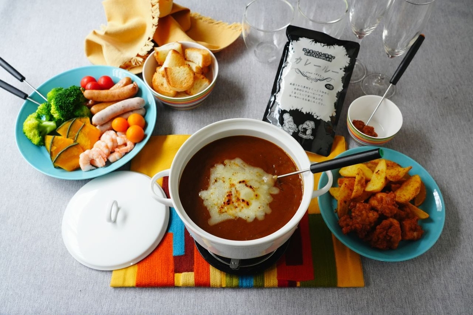 調理例:MtoMカレールー中辛を使用した「チーズカレーフォンデュ」