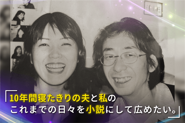 クラウドファンディングトップページ