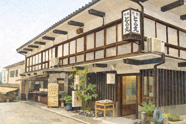 香川県・琴平の旅館「とら丸」を改装し Hospy株式会社を設立！ 石段初のカフェテラス運営と実践型PR事業を始動