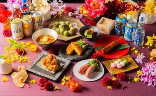 夜会ダイニング〜Yakai Dining〜（イメージ）